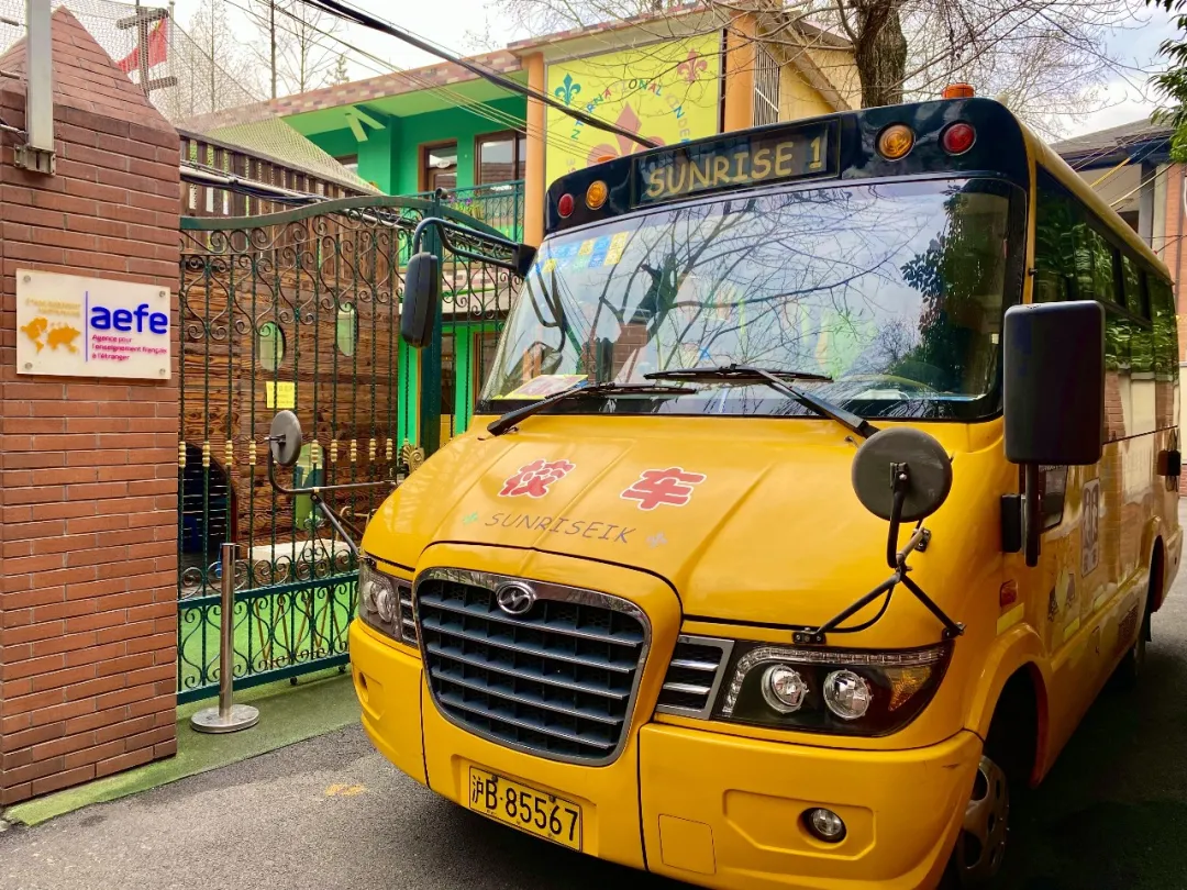 Service de bus scolaire